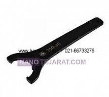 اچار کولت اچار کولت